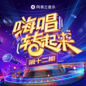 好爽⋯好紧⋯再深一点绿帽
