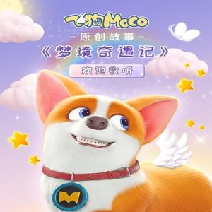 好爽⋯好紧⋯再深一点绿帽
