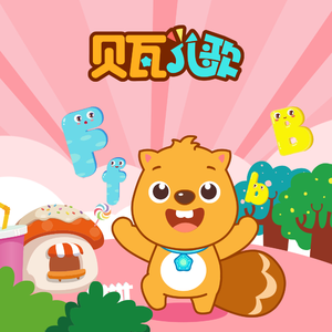 好爽⋯好紧⋯再深一点绿帽
