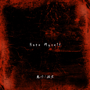 好爽⋯好紧⋯再深一点绿帽
