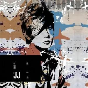 好爽⋯好紧⋯再深一点绿帽
