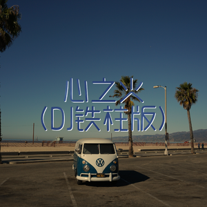 好爽⋯好紧⋯再深一点绿帽
