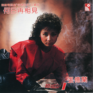 好爽⋯好紧⋯再深一点绿帽
