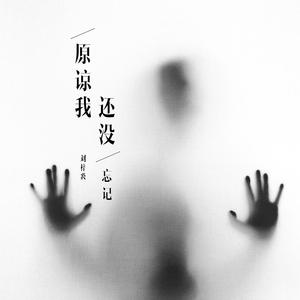 好爽⋯好紧⋯再深一点绿帽
