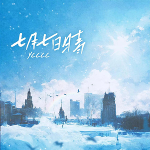 好爽⋯好紧⋯再深一点绿帽
