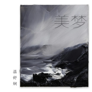 好爽⋯好紧⋯再深一点绿帽
