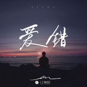 好爽⋯好紧⋯再深一点绿帽
