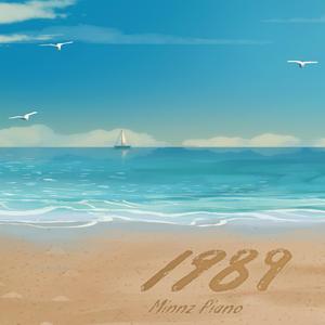 好爽⋯好紧⋯再深一点绿帽
