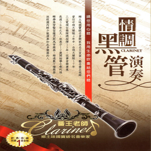 好爽⋯好紧⋯再深一点绿帽
