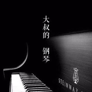 好爽⋯好紧⋯再深一点绿帽
