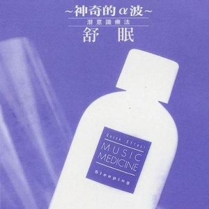 好爽⋯好紧⋯再深一点绿帽
