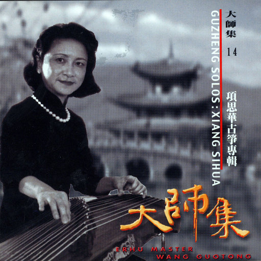 好爽⋯好紧⋯再深一点绿帽
