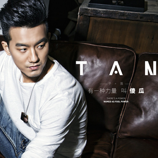 好爽⋯好紧⋯再深一点绿帽
